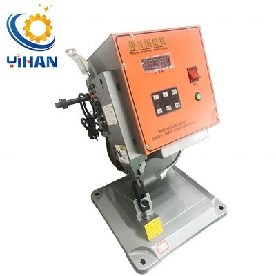 Máquina de prensado de juntas de cobre de 370*350*470mm con eficiencia de trabajo de 2000 veces/hora