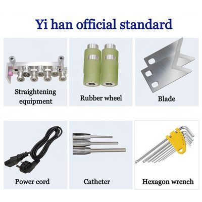 YH-845 estilo automático de corte y extracción de alta velocidad de precisión de alambre eléctrico máquina