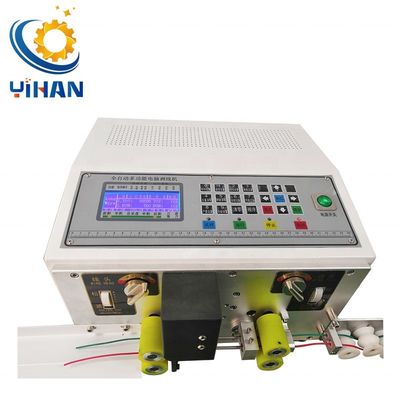Máquina de corte y extracción de alambre de cobre doble automático de alta precisión YH-880S