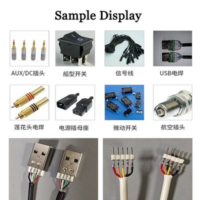 YH-6520 Máquina automática de producción de cable de datos USB para teléfonos móviles con competitivo