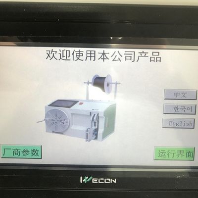 Diámetro del círculo 50-200 mm bobina máquina de enrollamiento automático de alambre de unión para la unión