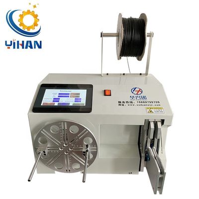 550*610*420 Maquina de enrollamiento de alambre YH-580 para atar el diámetro de 40-80 mm