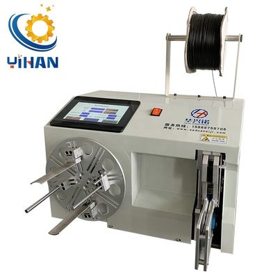 longitud de unión 120-200mm AC220V 50HZ / 60HZ máquina de enrollamiento de alambre de aluminio automático completo