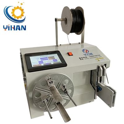 longitud de unión 120-200mm AC220V 50HZ / 60HZ máquina de enrollamiento de alambre de aluminio automático completo