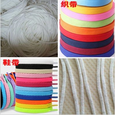 Máquina de corte de tuberías de Guangdong Cinturones de nylon Rollo de cuerda de tejido de corte de tiras de tuberías