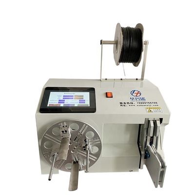 485*435*340mm Máquina semiautomática de enrollamiento de cables para altavoces pequeños Diámetro de bobina de la bobina 50-200mm
