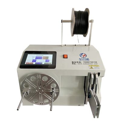 Máquina de bobinado automática y eléctrica de forma O para el cinturón Diámetro 18-45 mm