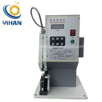 Máquina de prensado de cinturón de cobre de alimentación eléctrica de alta precisión YH-DT4.0T 500*380*580mm