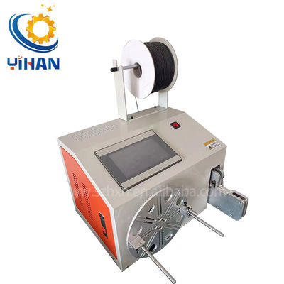 YH-5-35WZ Máquina automática de enrollamiento de cable de alambre para enrollamiento de cable
