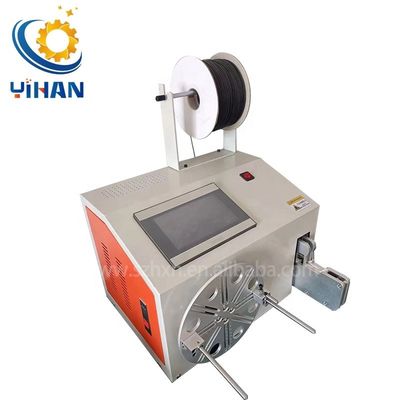 Máquina de fijación de alambre para bolsas de pan giradas YH-5-35Z Semi-automático de cable de alambre de enrollamiento