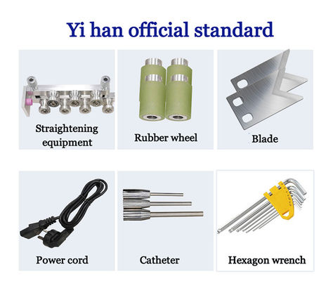 YH-H812 Máquina de corte de cable de cable de cable multi-núcleo con pantalla de interfaz en inglés
