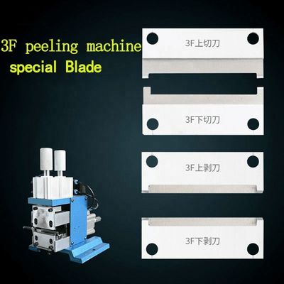 315 Máquina de pelar cables neumáticos de núcleo múltiple de pequeño cuadrado para diámetro de alambre de 4-13 mm